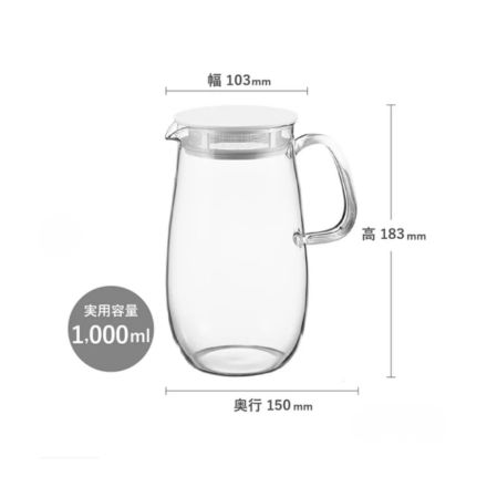 HARIO ハリオ レンジでかんたん麦茶ポット むぎちゃん 1.0L グレー XMP-1000-DGR