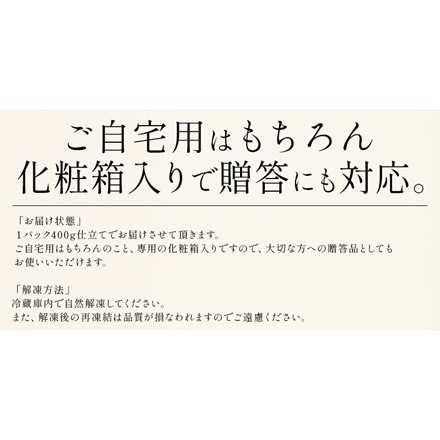 数の子 松前漬け 真昆布 がごめ昆布 するめいか 400g