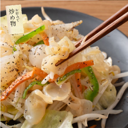 ミニクラゲ クラゲ 1kg