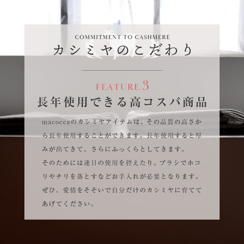 内モンゴル産 カシミヤ 100％ リバーシブル マフラー 無地 チャコール