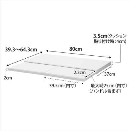 タワー tower キッチン家電下スライドテーブル W80 ホワイト 1684