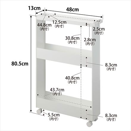 tower タワー キャスター付きスリムワゴン 3段 ホワイト 1804