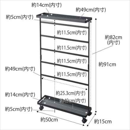 tower タワー 洗濯用品収納ワゴン ブラック 5656