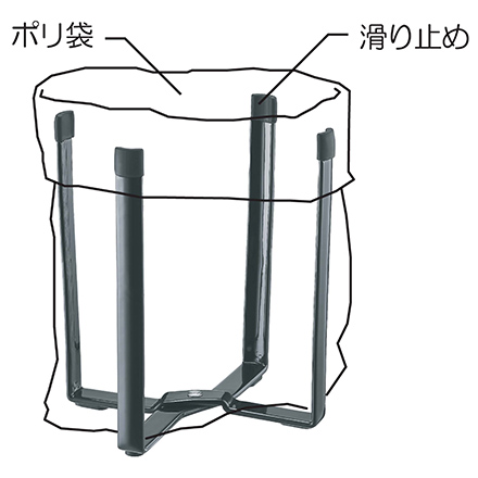 tower タワー キッチンエコシリーズ ポリ袋エコホルダー ブラック 6788