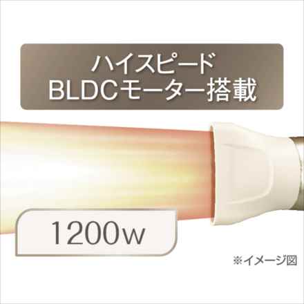 コイズミ ハイスピードイオンバランスドライヤー KHD-9970/C