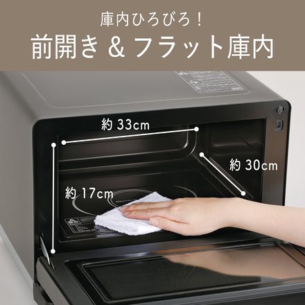 コイズミ 土鍋付き電子レンジ ブラック KRD-183D/K