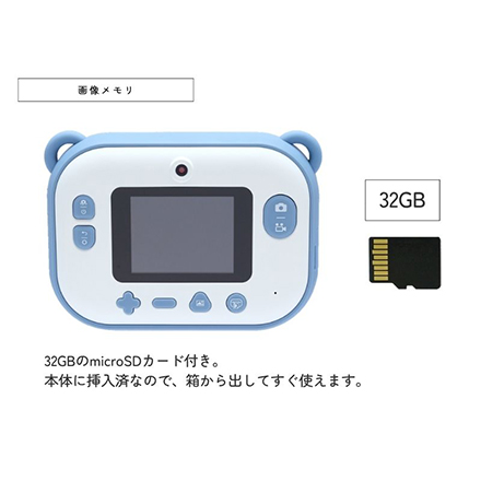 Hoppstar ホップスター アーティスト ブラッシュ