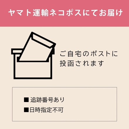 沖縄県産 加工黒糖使用 しっとり 種なし 干し梅 200g 個包装