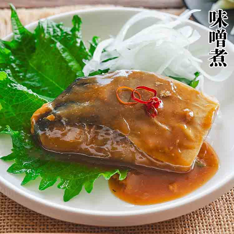 さば 骨取り 無塩 切り身 600g(30g×20切) 冷凍 骨なし 鯖 サバ