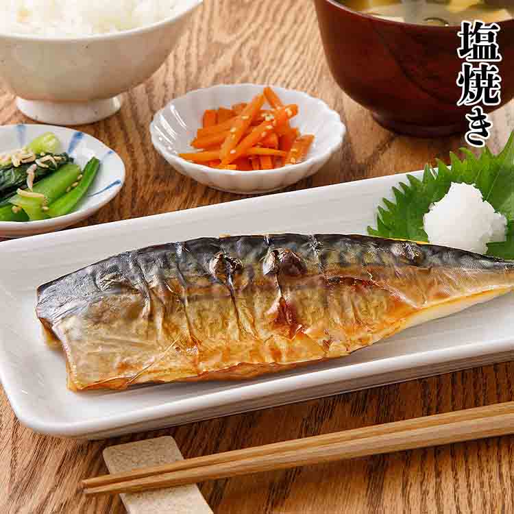 さば 骨取り 国産 有塩 2kg 骨なし サバ 鯖 フィレ 日本産 冷凍