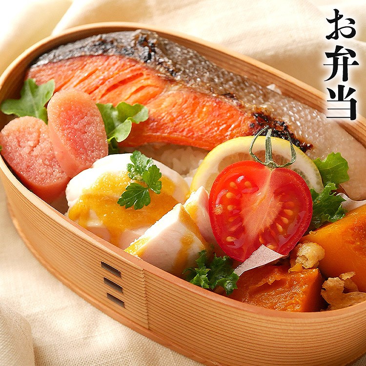 有塩切り身セット さば さけ 2kg(1kg×2) 冷凍 鮭 サケ 鯖 サバ 一口サイズ 弁当
