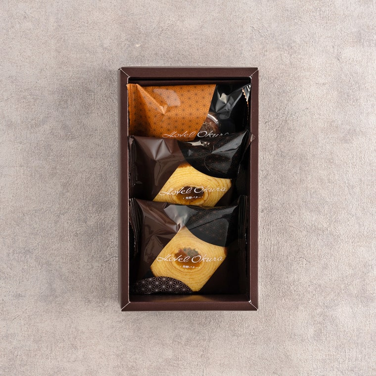 ホテルオークラ 発酵バターとブリュレのバームクーヘン 3個 HOR-02A