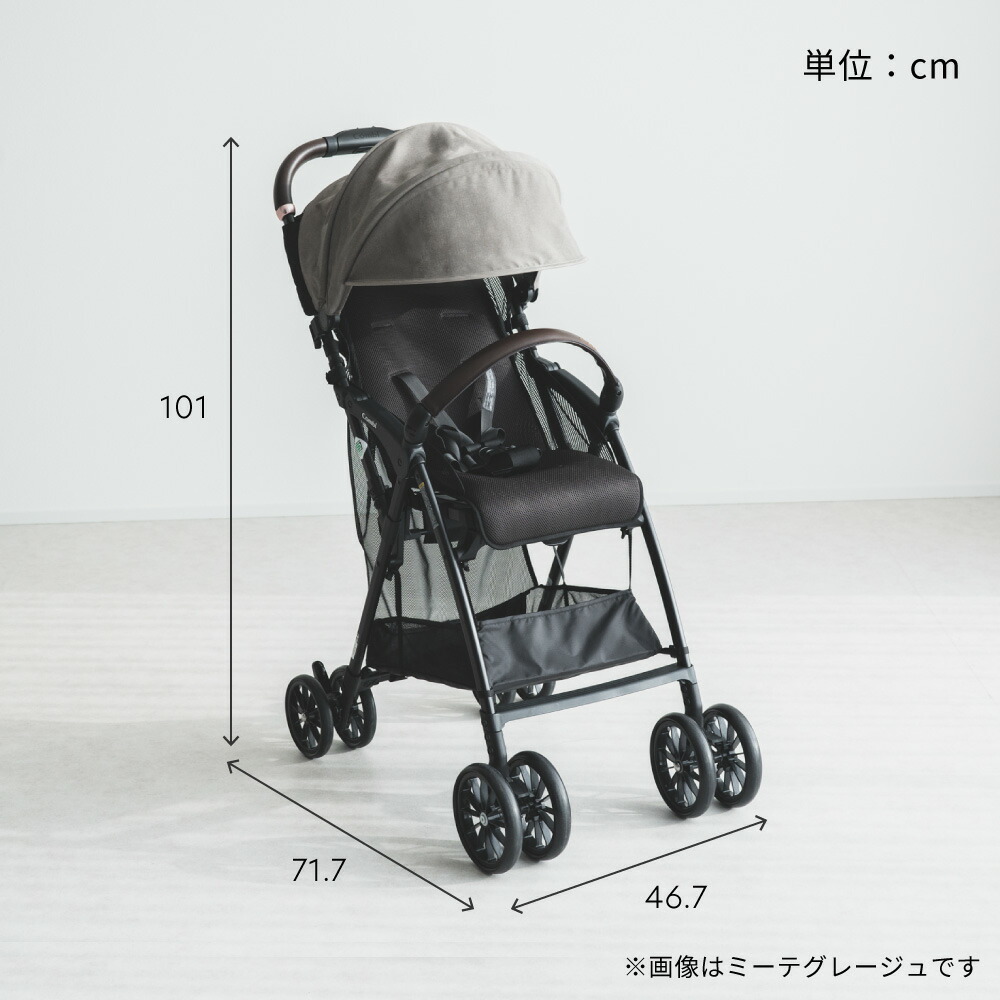 コンビ combi ベビーカー Acbee plus AO ロシェグレー
