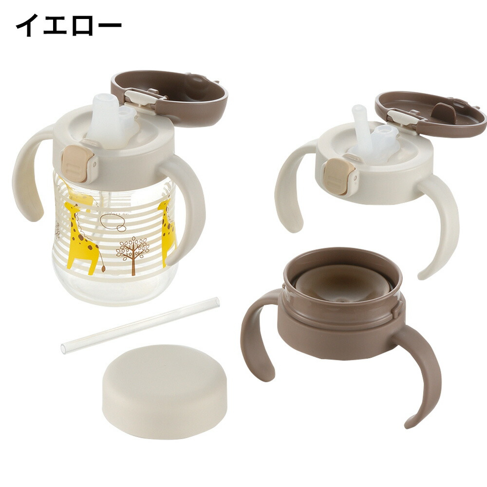 Richell リッチェル トライ ステップアップマグセットSD 食洗器対応 ブラウン 120362