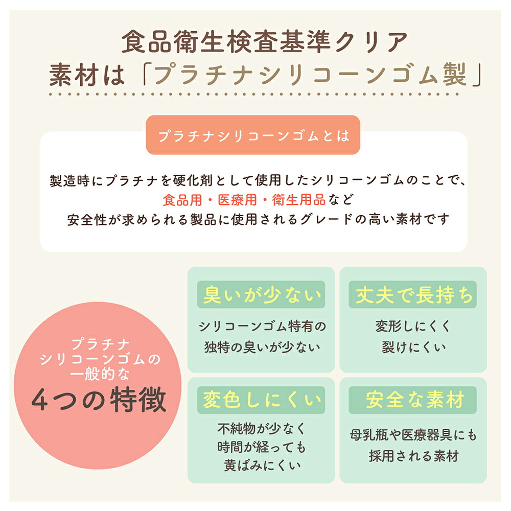 love my lil ラブマイリル ベビー食器 3wayマグ シリコン マグカップ 食洗機対応 ピーチ L3M-4