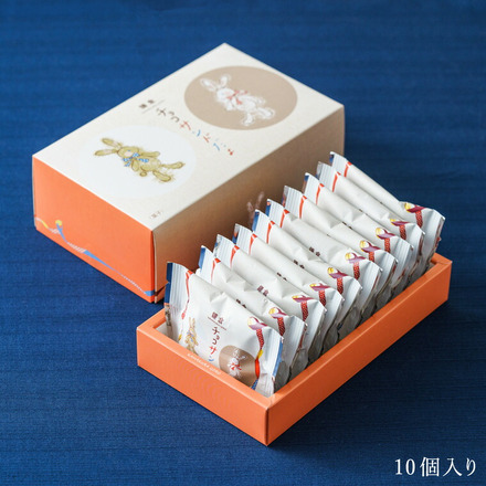 鎌倉チョコサンドだょ 10個入 鎌倉五郎