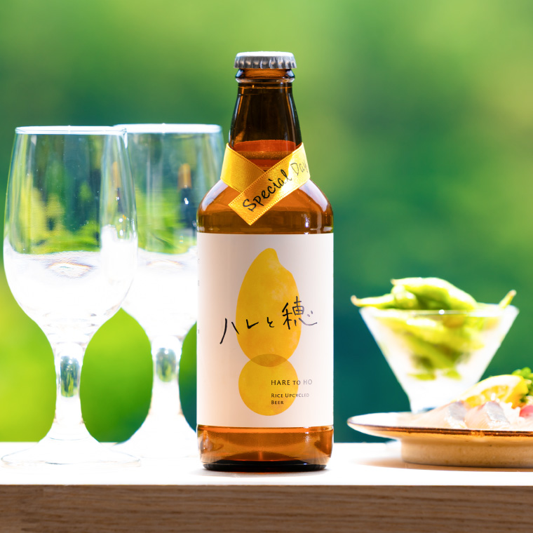 クラフトビール ハレと穂 12本入り 象印 メーカー直送