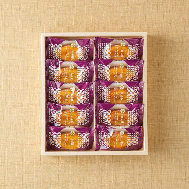 和菓子 しっとりと焼き上げた 和風スイートポテト 中島大祥堂 hitotoe ひととえ こがね芋 10個入 KGB-10 鳴門金時 なると金時芋