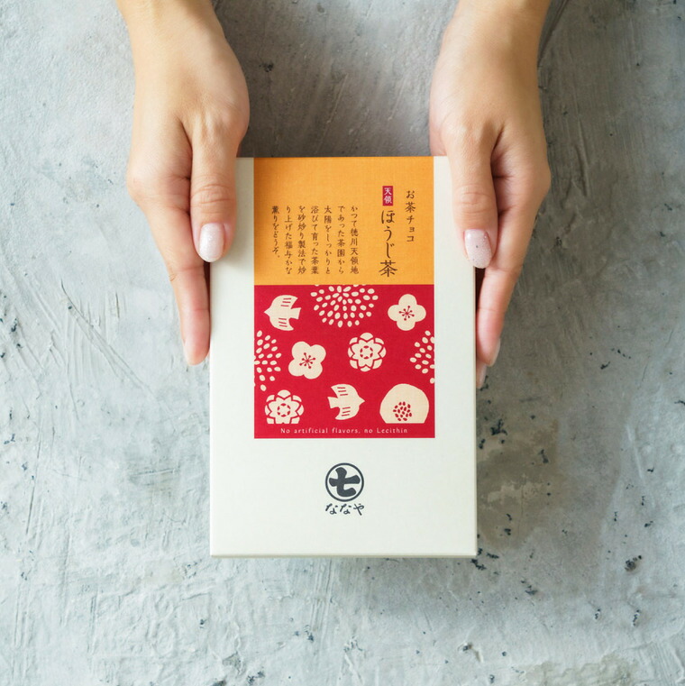 チョコレート 和風 丸七製茶 お茶チョコ３種セット 抹茶 ほうじ茶 玄米茶 C-26 WA