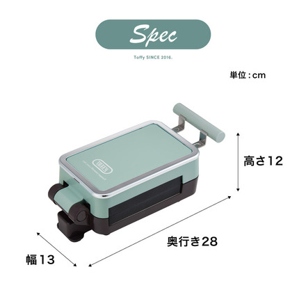 Toffy トフィー クォーターホットサンドメーカー K-HS6