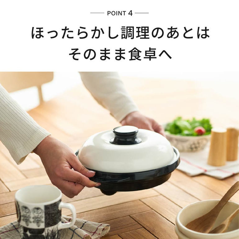 レンジメートプロ RANGEMATE PRO 電子レンジ専用調理器 RMP-10-KR レッド