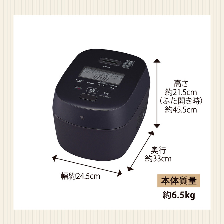 象印 圧力IH炊飯ジャー 5.5合炊き 炎舞炊き スレートブラック NW-NB10