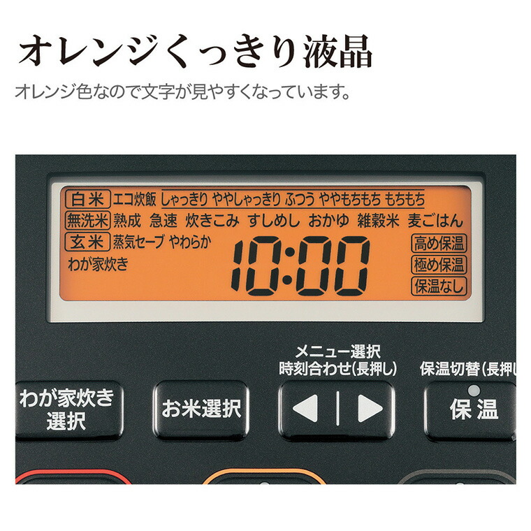 象印 炊飯器 圧力IH炊飯ジャー 5.5合炊き 極め炊き ブラック NW-JE10-BA