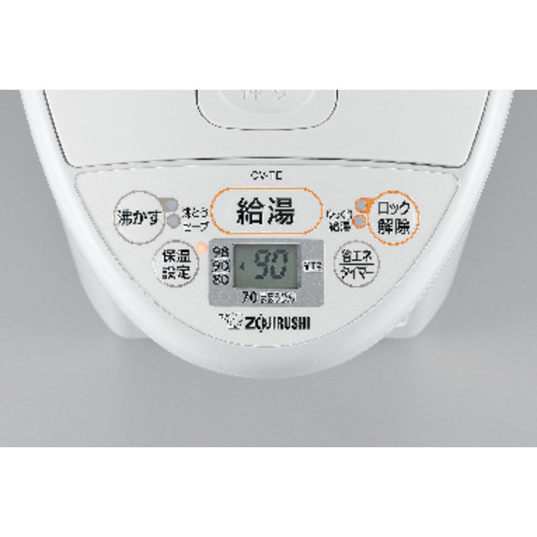 象印 VE電気まほうびん 3.0L 優湯生 マイコン沸とう ホワイト CV-TE30-WA