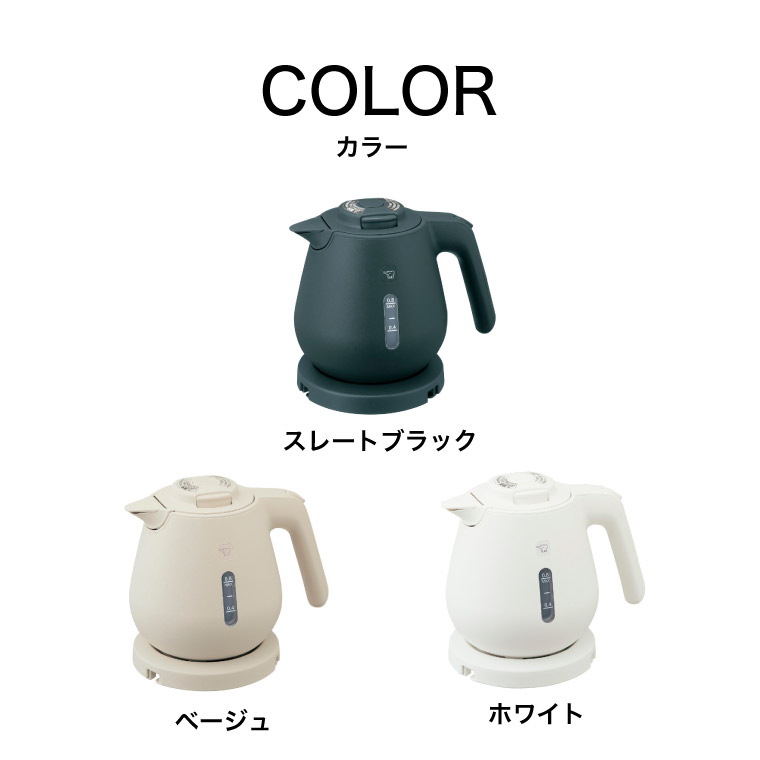 象印 電気ケトル 0.8L ホワイト CK-DB08-WA