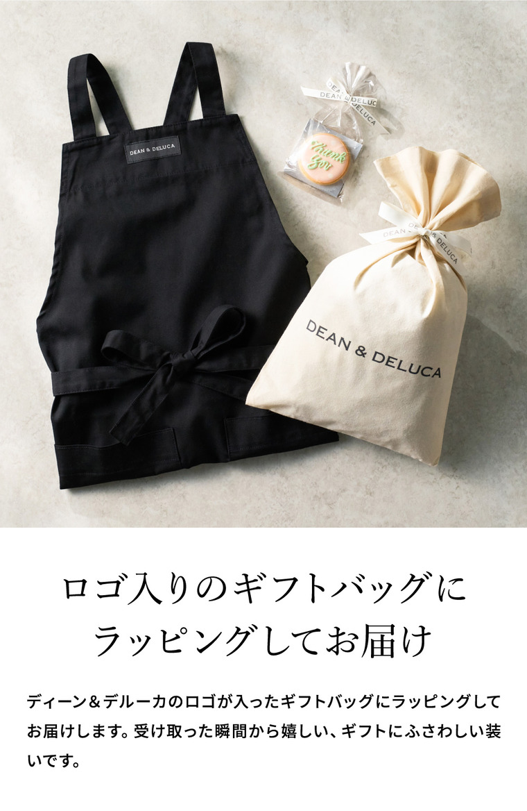 DEAN & DELUCA ディーンアンドデルーカ エプロンとクッキーのセット フルエプロン デコラティブクッキー