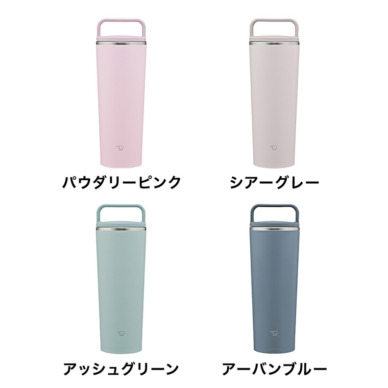 象印 ステンレスキャリータンブラー SX-JS40 400ml / 0.4L 水筒 マグボトル ハンドルタイプ 食洗機対応 / シアーグレー