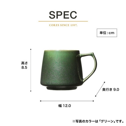 cores コレス キキマグ KIKI MUG C811CA キャメル
