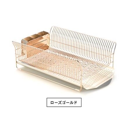 ハナウタ 水切りラック 包丁スタンド セット ローズゴールド hanauta ビーワーススタイル 横置き SB-130049S