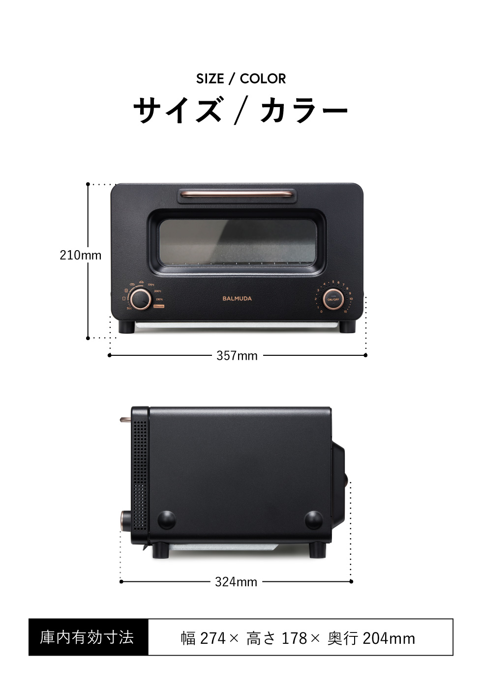 バルミューダ ザ・トースター プロ BALMUDA The Toaster Pro サラマンダー機能付きスチームトースター 正規販売店 K05A-SE