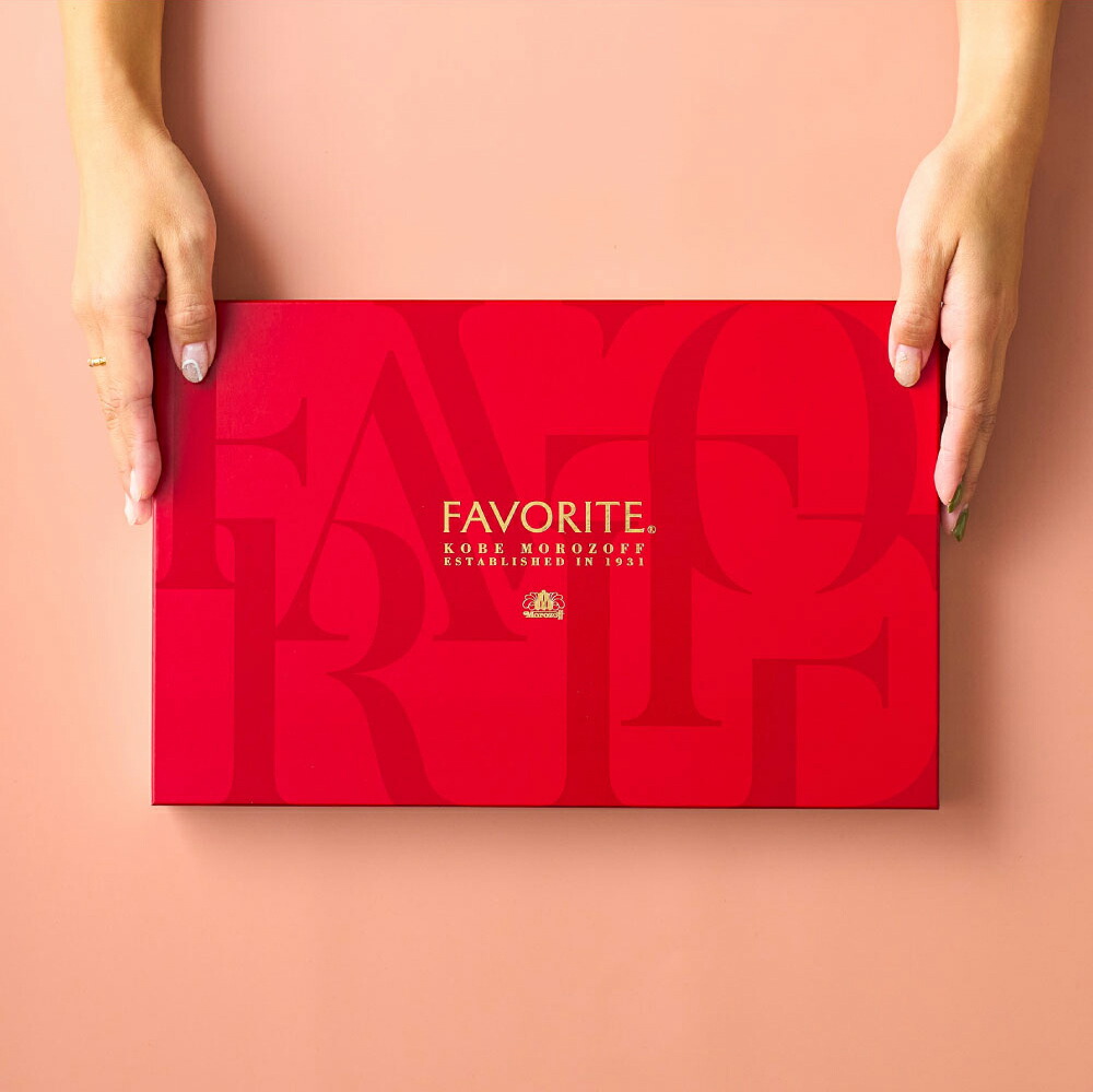 モロゾフ フェイバリット 42個 C-26 BQ チョコレート