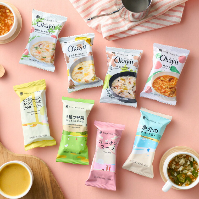 お中元 夏ギフト 高島屋 法人事業部 セレクト スープストックトーキョー スープとOkayuの8種セット8個入