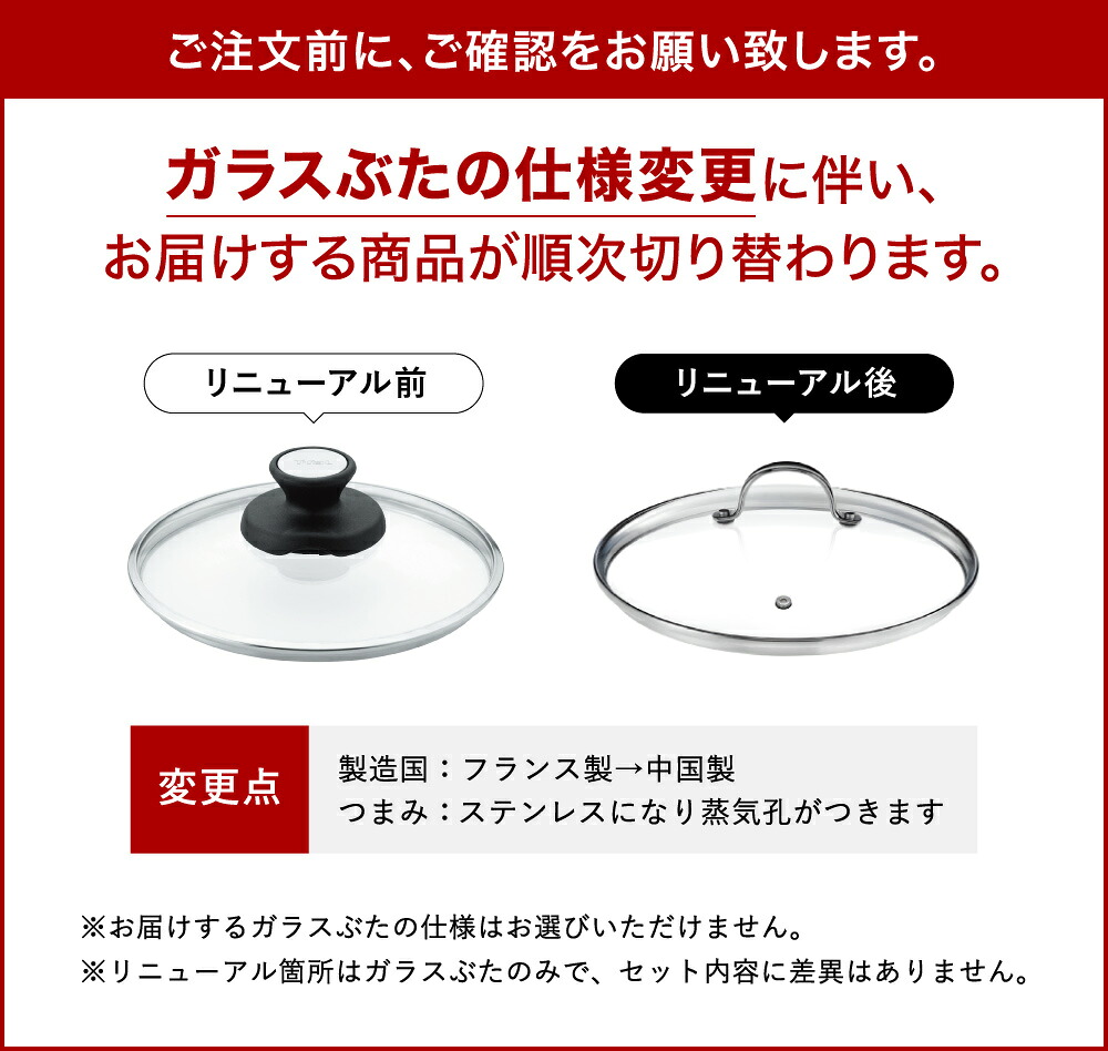 ティファール T-fal 圧力鍋 クリプソ ミニット パーフェクト 4.5L（IH・ガス火対応） P4620635