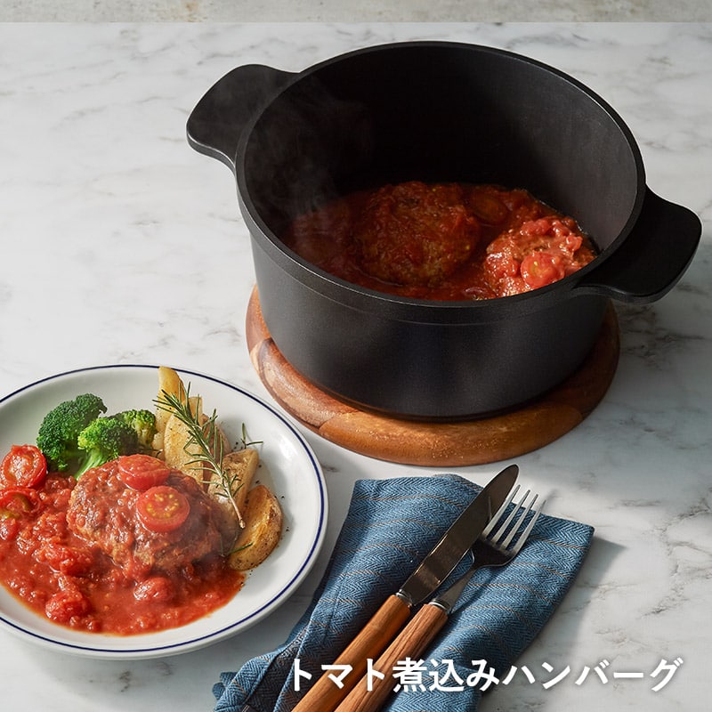 ティファール T-fal キャストライン アロマ オール・イン・ワン ポット24cm IH対応・ガス火対応 E222S3