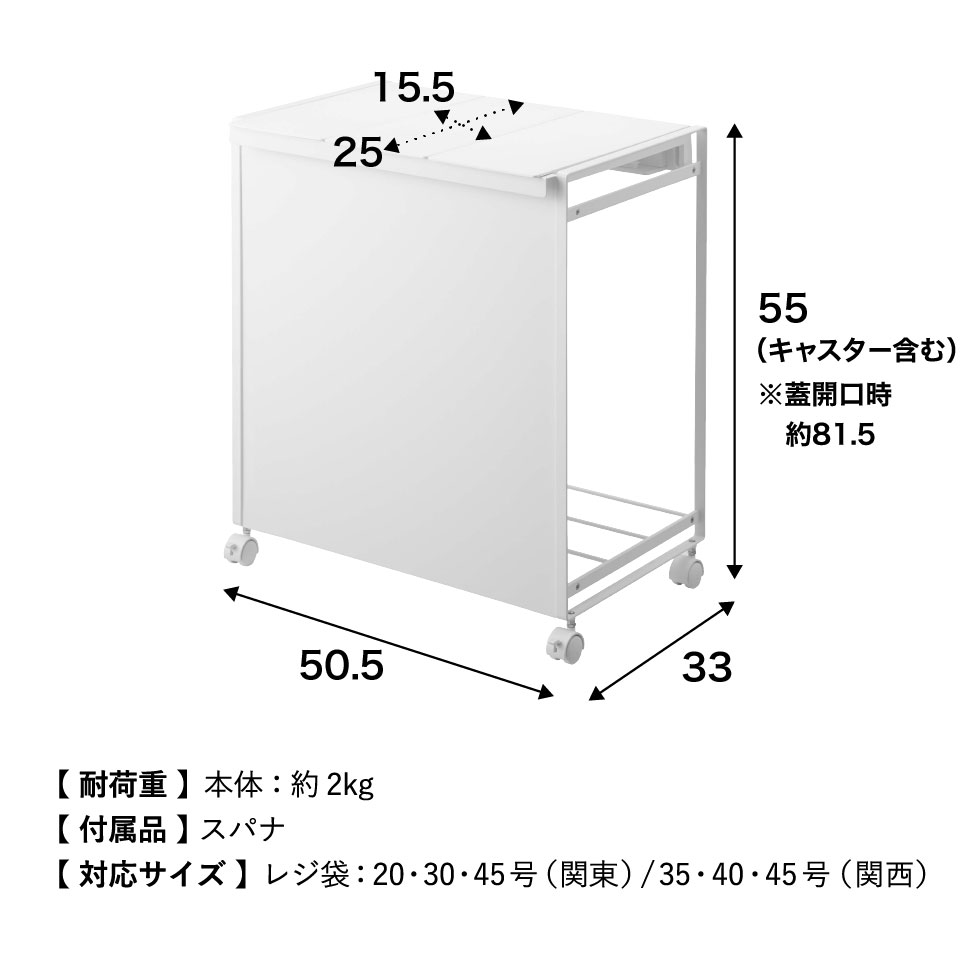 山崎実業 公式 tower 蓋付き目隠し分別ダストワゴン タワー 3分別 ダストワゴン ブラック 5978