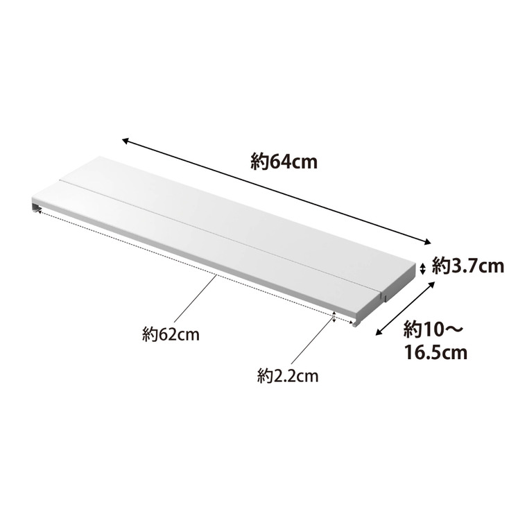 山崎実業 公式 tower 奥行伸縮排気口カバー タワー 60cmコンロ用 幅60cm 奥行10～16.5cm ブラック 4563