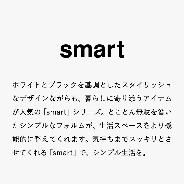 山崎実業 公式 smart マグネットキーフック&トレイ スマート マグネット 玄関収納 ブラック 2755