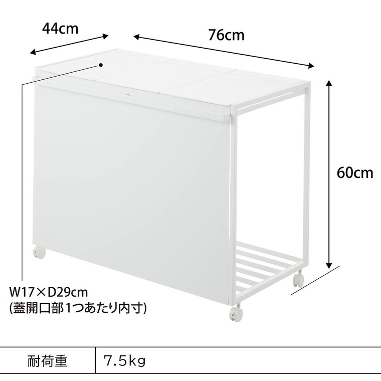 山崎実業 公式 tower 蓋付き目隠し分別ダストワゴン タワー 45L 3分別 ゴミ箱 分別 ダストボックス キャスター付き 45リットル フタ付き ブラック 1823