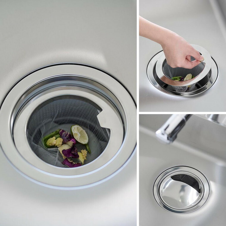 水切りネットが交換しやすい排水口ネットホルダー タワー 山崎実業 tower 1694