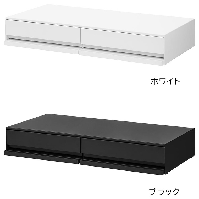 山崎実業 公式 tower ツーウェイキッチン家電下引き出し&スライドテーブル タワー W80 キッチン 幅80cm 2段 スライド トレー 引き出し 調理家電置き台 ブラック 1698