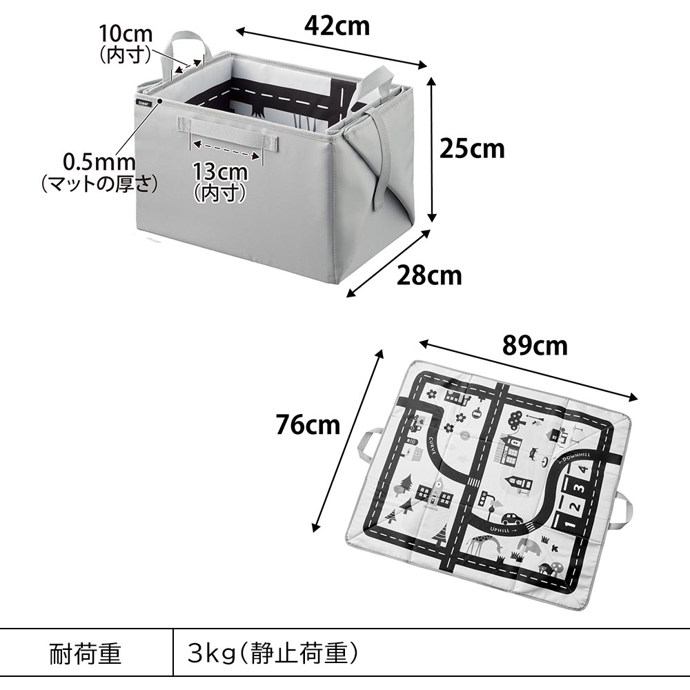 山崎実業 tower プレイマットにもなるおもちゃ収納 タワー 10169 ライトグレー