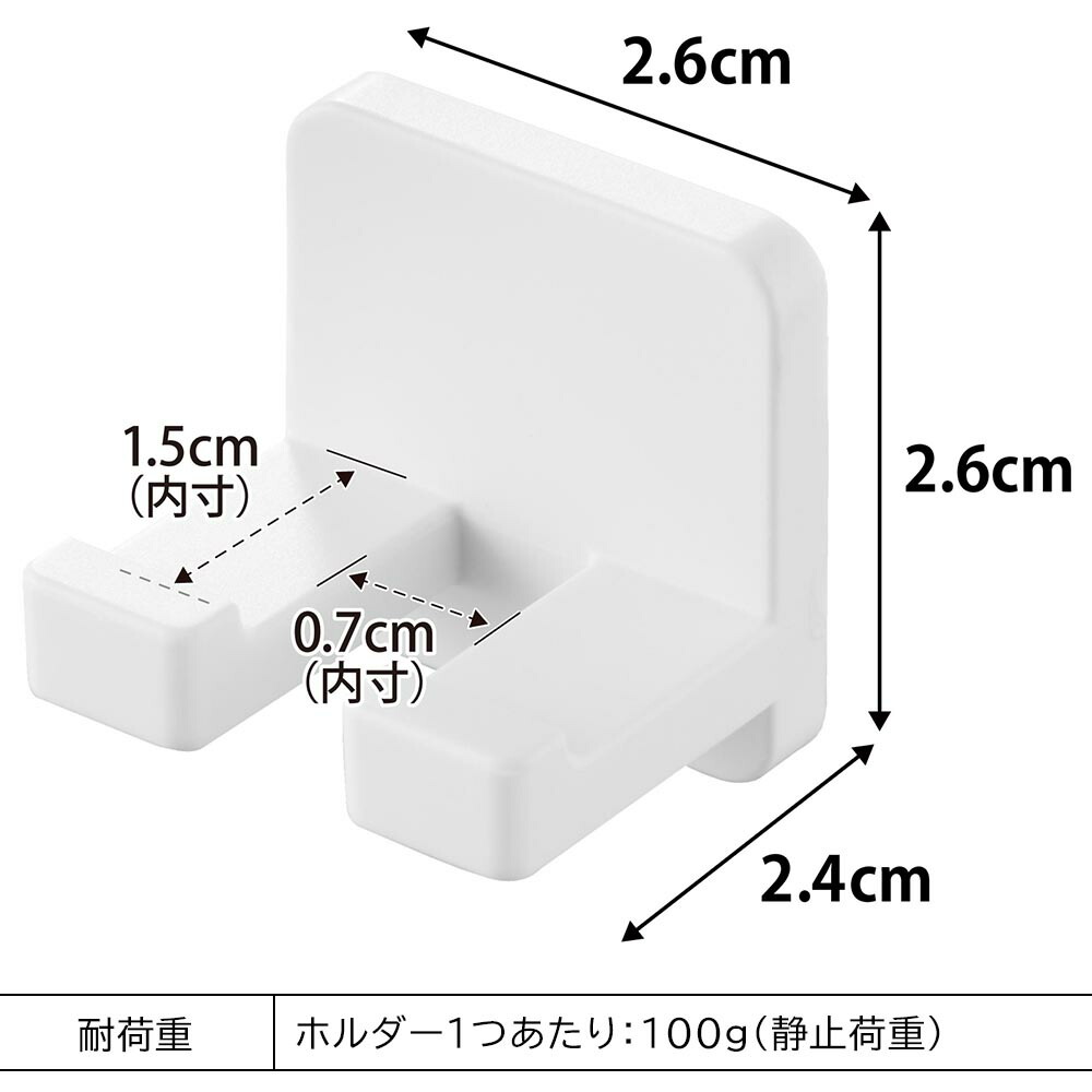 山崎実業 tower フィルムフック歯ブラシホルダー タワー シングル 2個組 10033 10034 / ブラック