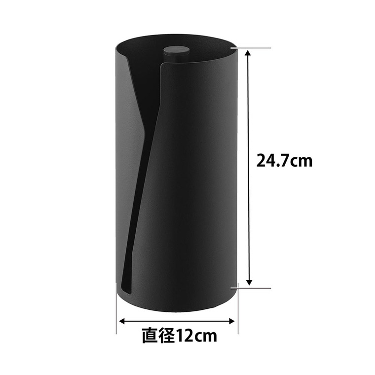 山崎実業 tower 片手でカット隠せるキッチンペーパーホルダー タワー 縦タイプ 10039 10040 / ホワイト
