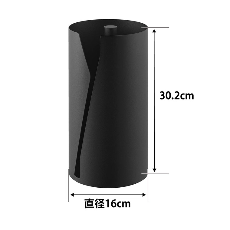 山崎実業 tower 片手でカット隠せるキッチンペーパーホルダー タワー 縦タイプ L 10041 10042 / ブラック