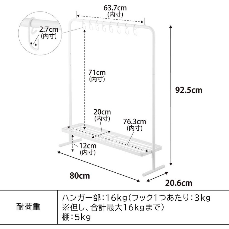 山崎実業 tower バッグ収納ラック タワー 10157 10158 / ブラック
