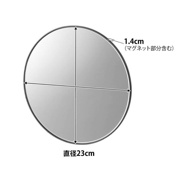 マグネットバスルームミラー タワー 丸型 23cm 山崎実業 tower 10175 10176 ホワイト ブラック / ホワイト